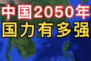 无力回天！库兹马25中12空砍31分13板3断 三分8中6