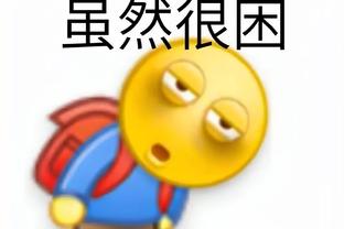 雷竞技苹果网页截图0