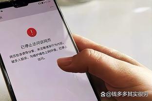 黄健翔：中国队被黑一个球，对方逃一张红牌 VAR成为黑哨保护伞